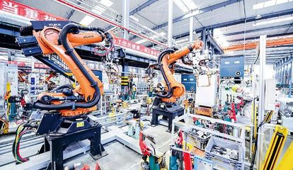 深入開展主題教育，以智能制造裝備奮發有為推進中國式現代化的貴州實踐