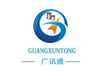 中國通信電纜行業資源導航 黃頁名錄、廠家查詢與八方資源網服務
